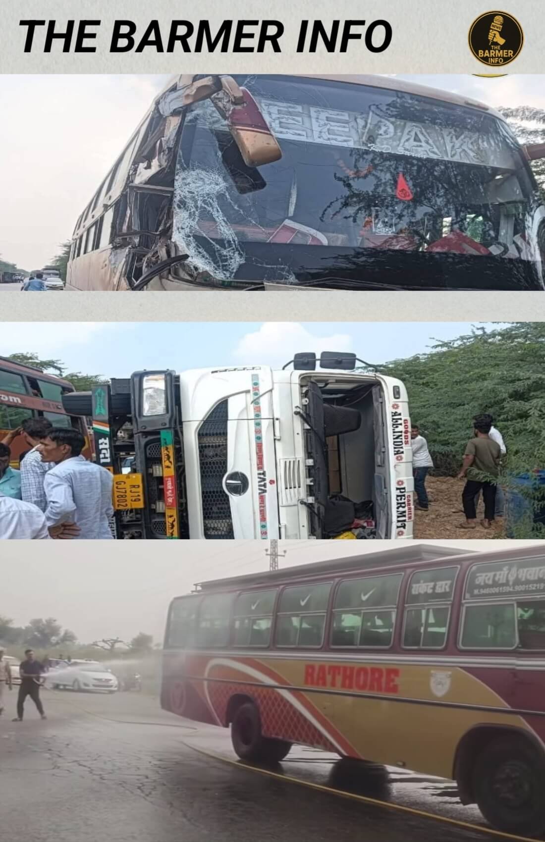 सिणधरी और डीडवाना में बस हादसे, एक दिन में दो बड़ी घटनाएं — कई घायल, हड़कंप मचा